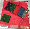 Karishma 84 By Kalpataru Coar Silk Designer Sarees Wholesale Shop In Surat